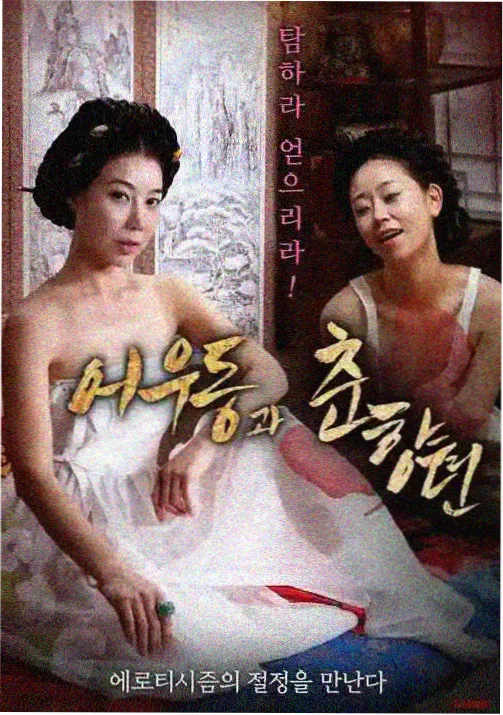 精品自拍一区室内单灯人像作品拍摄记录